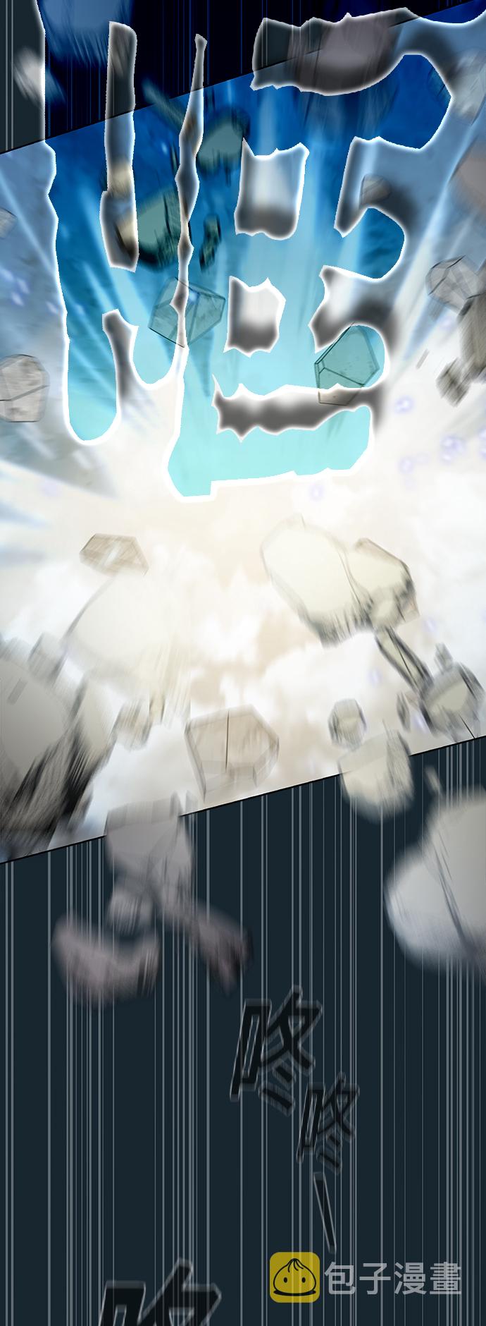 第69话31