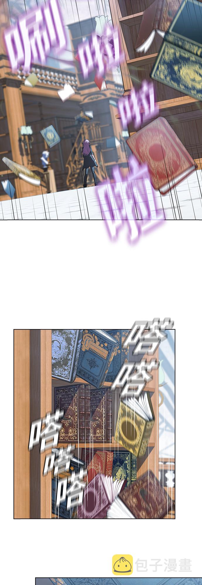 第116话52