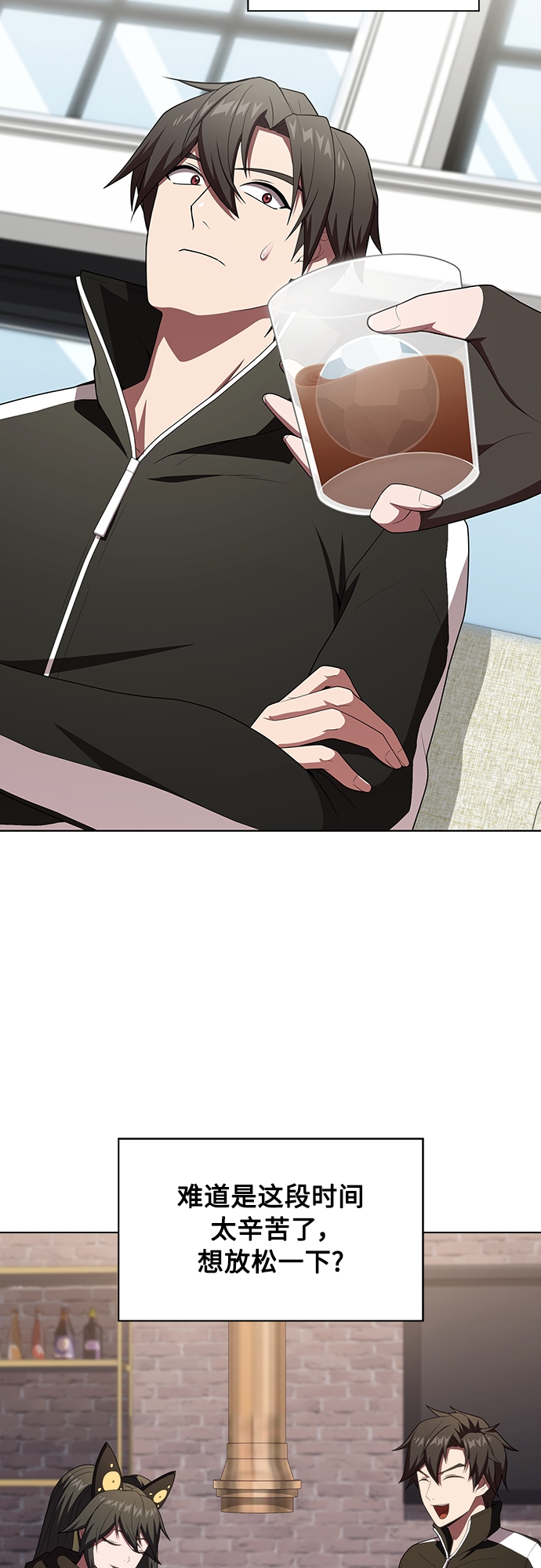 第120话13