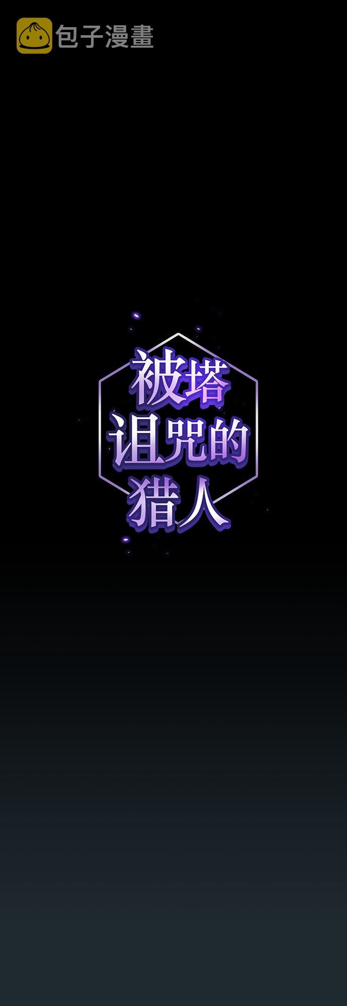 第131话14
