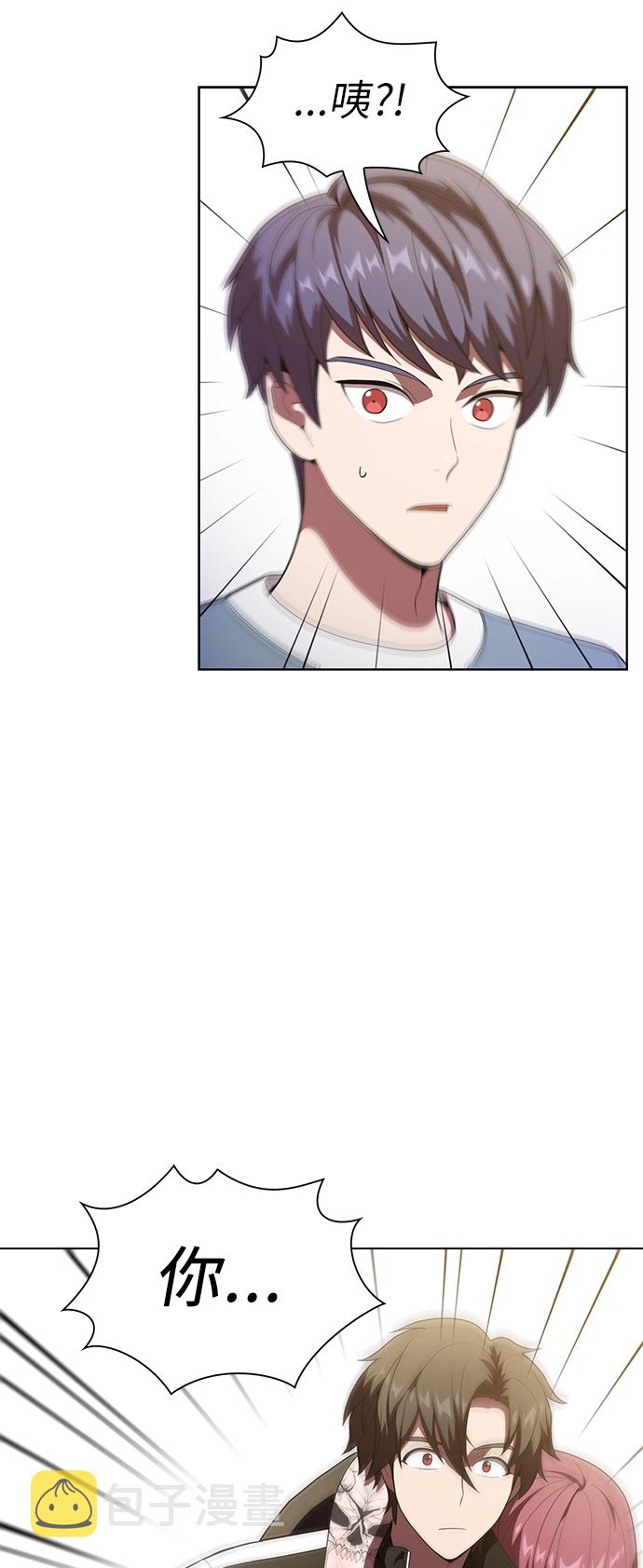 第30话54