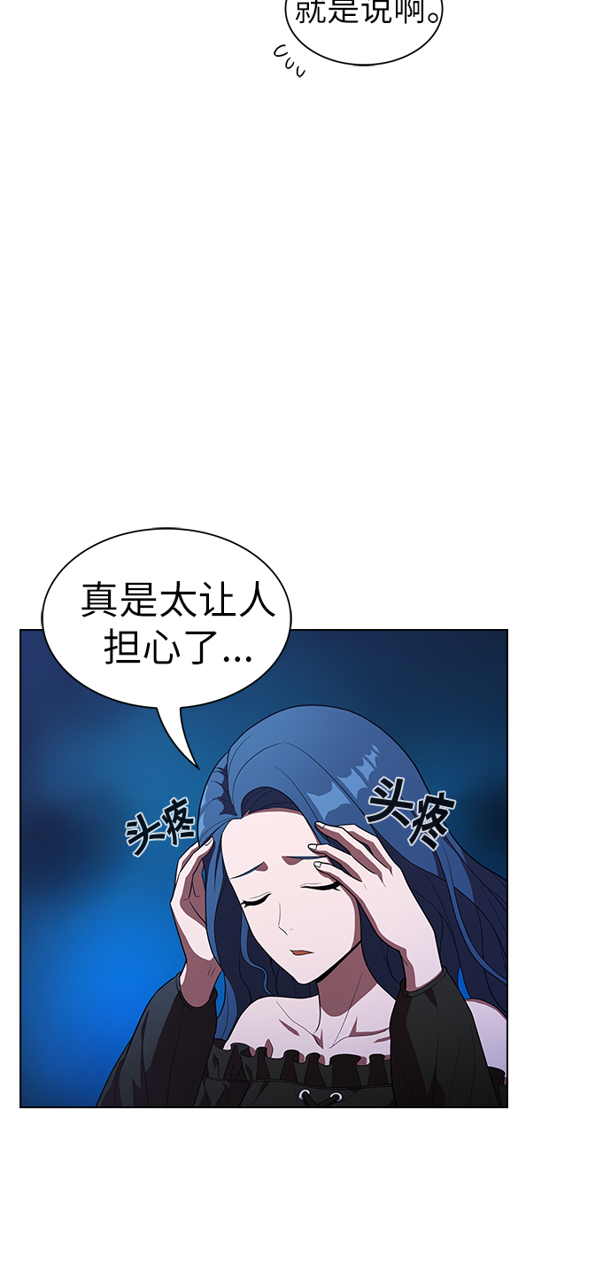第25话28