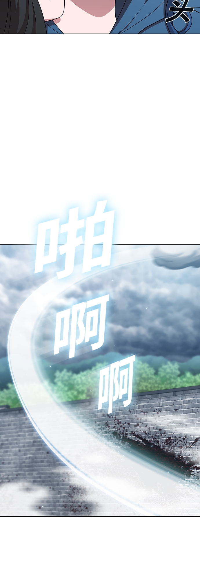 第130话26