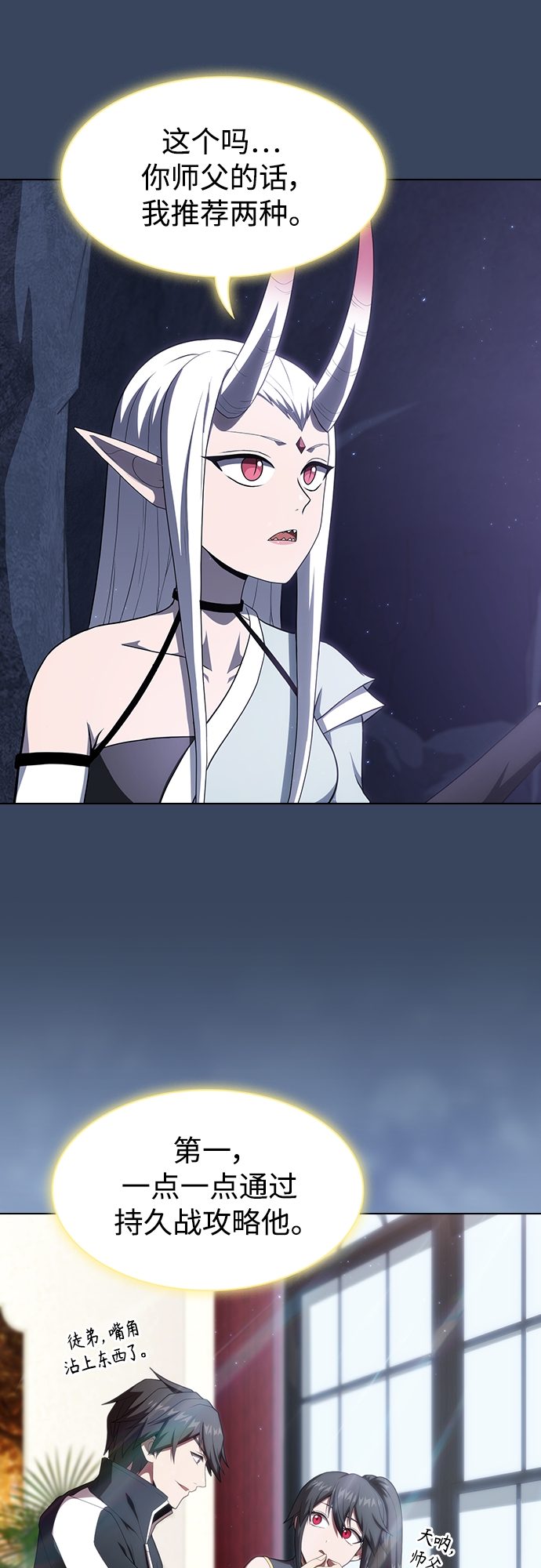 第115话42