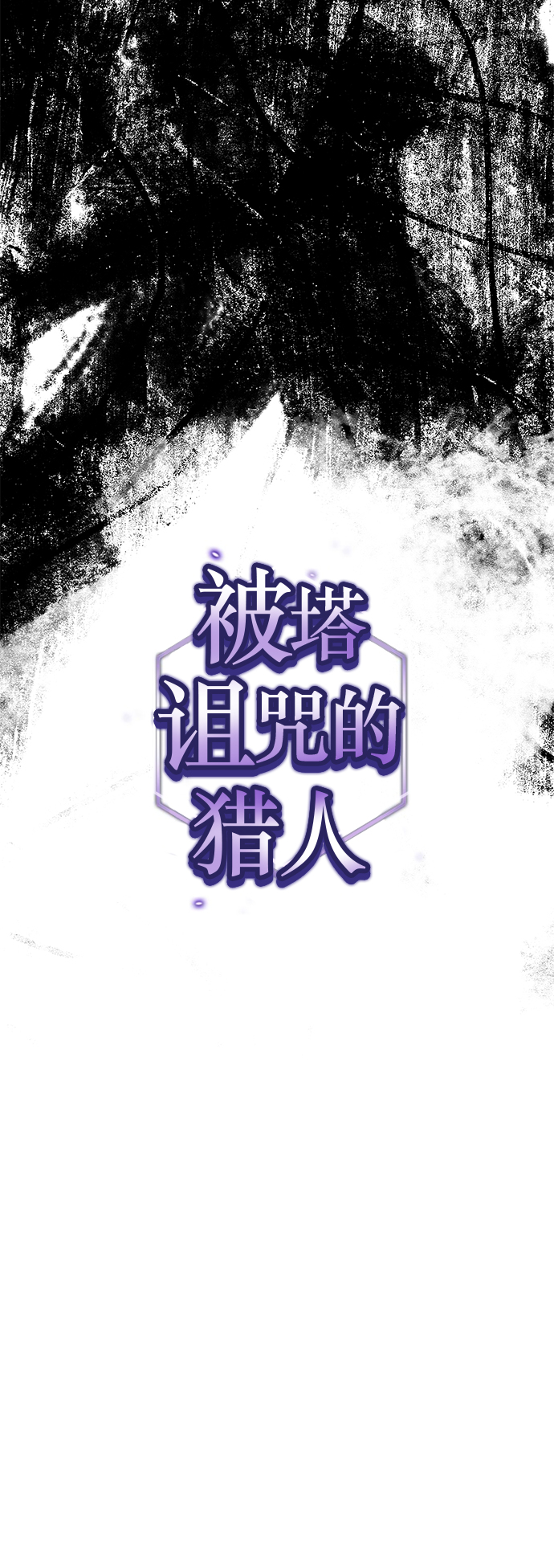 第56话9