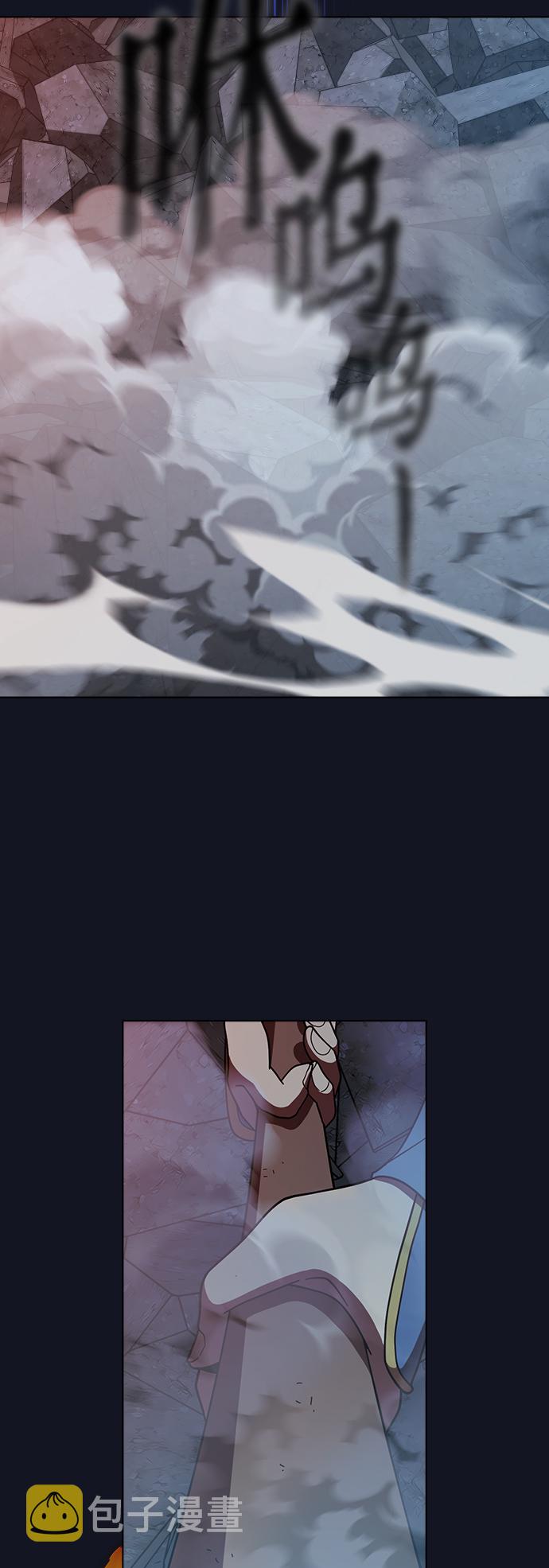 第73话30