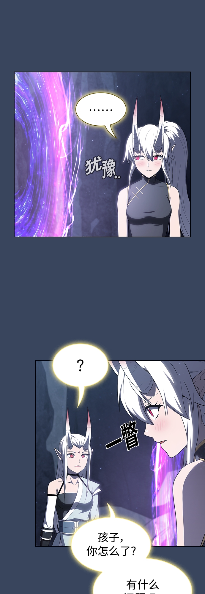 第115话33