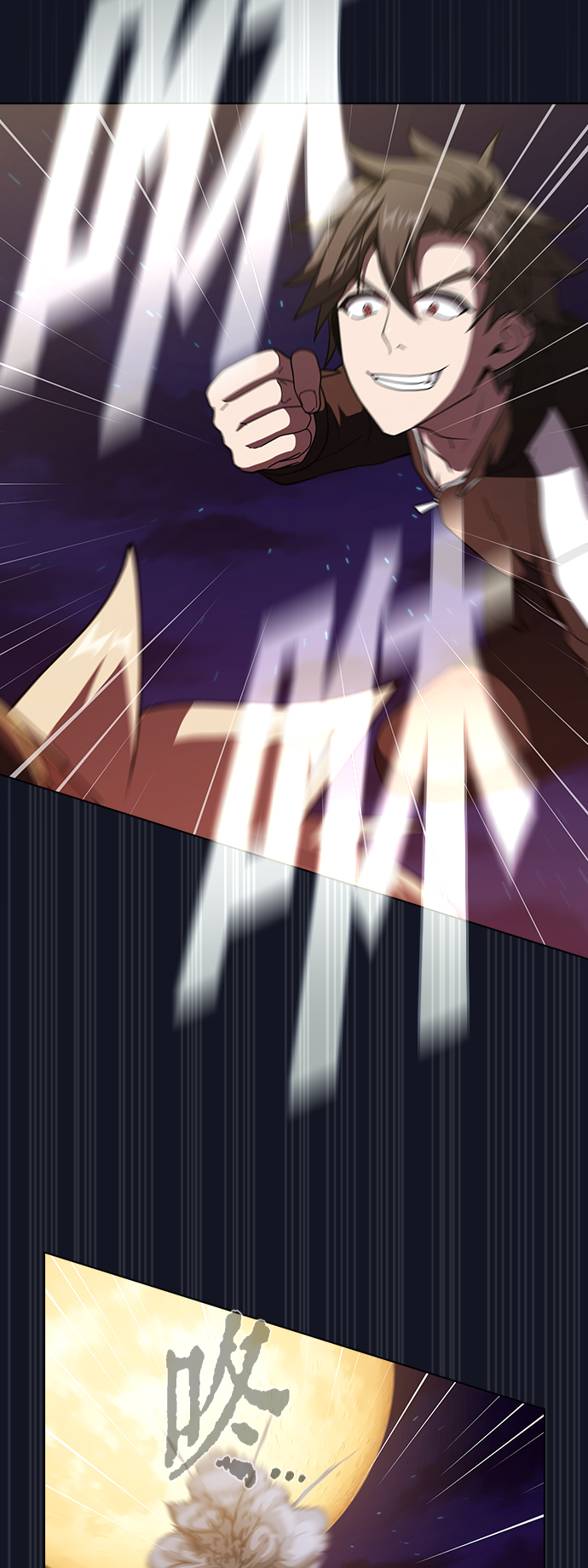 第73话25