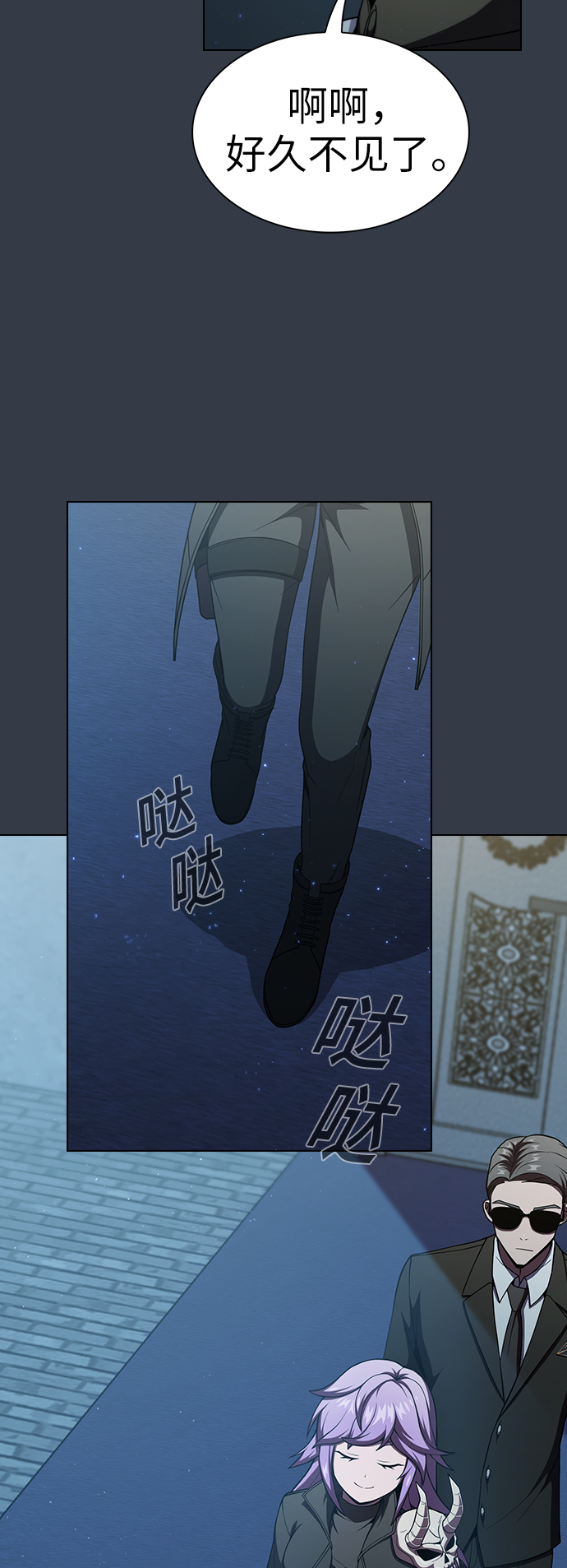 第64话68