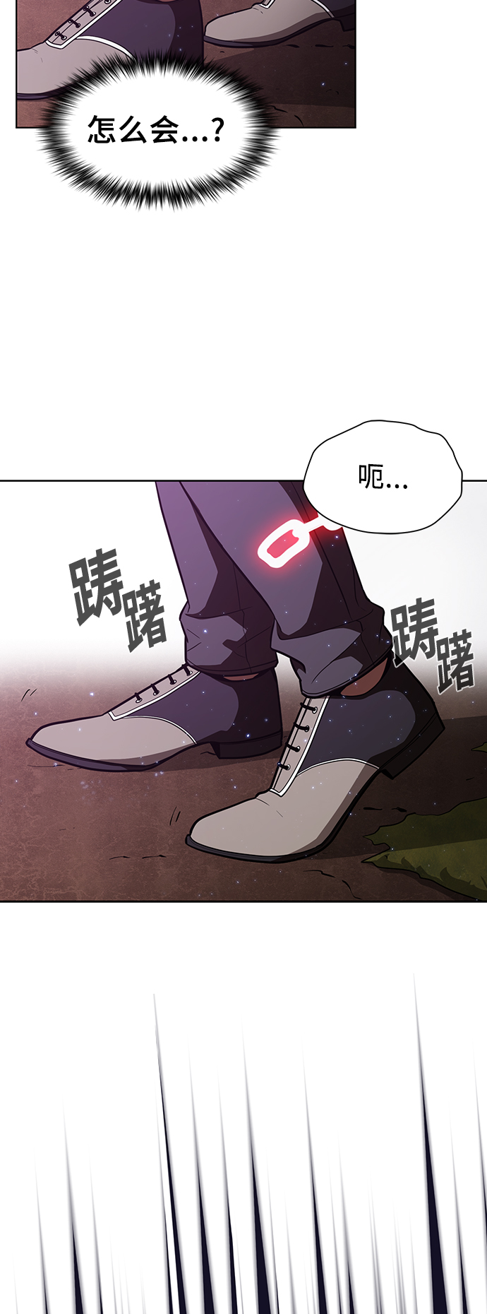 第16话50