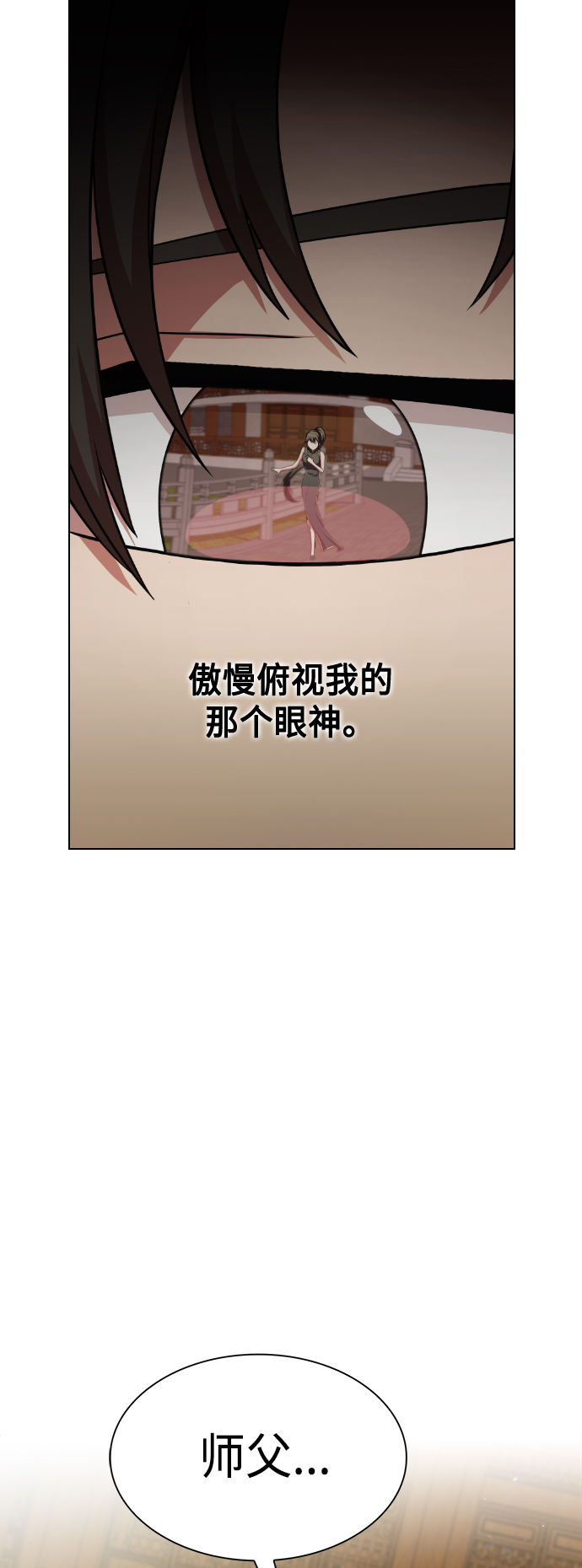 第47话63