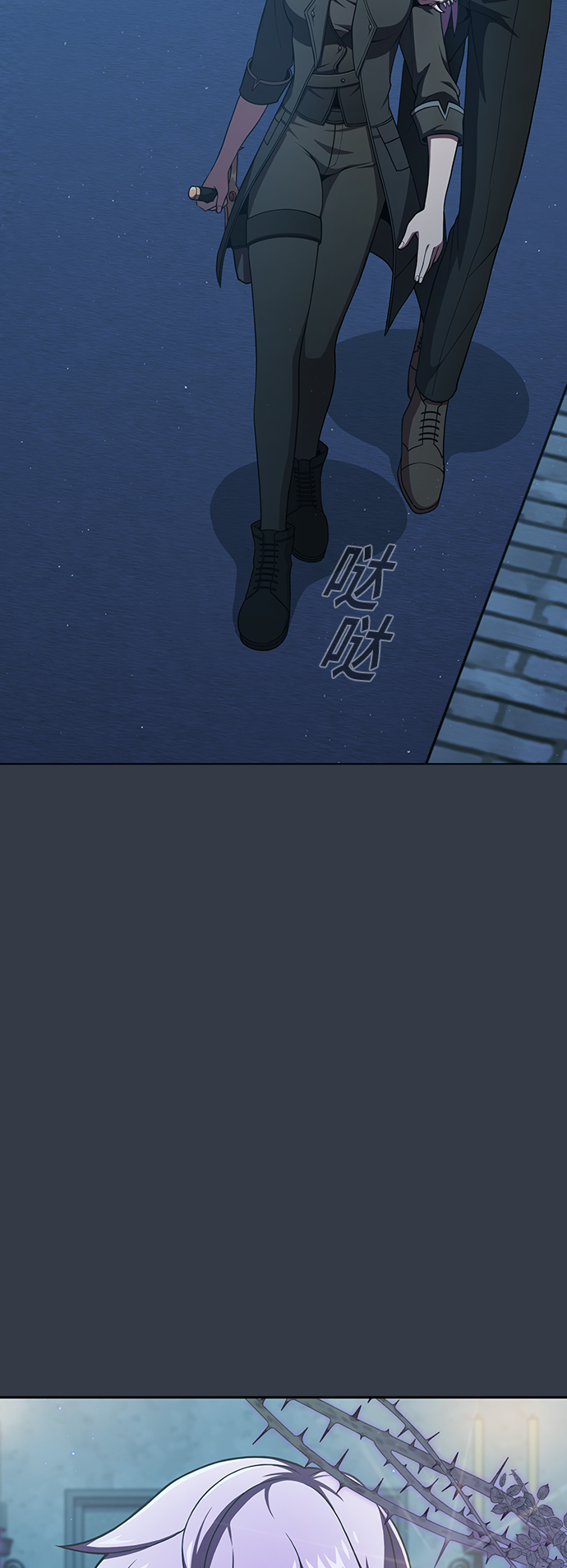 第64话69