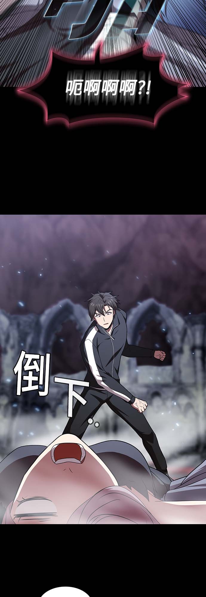 第111话56