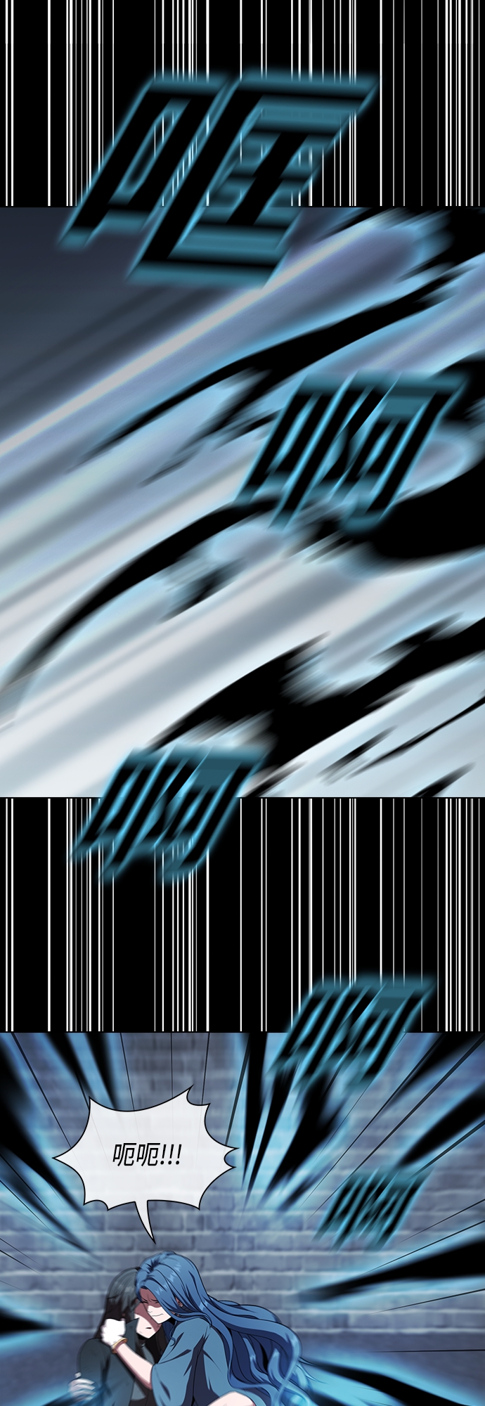 第129话66