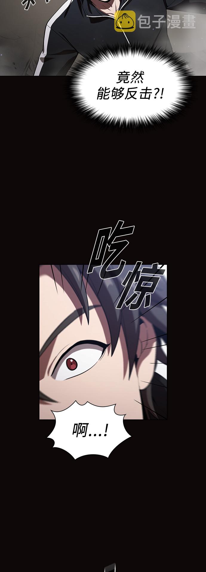 第22话61