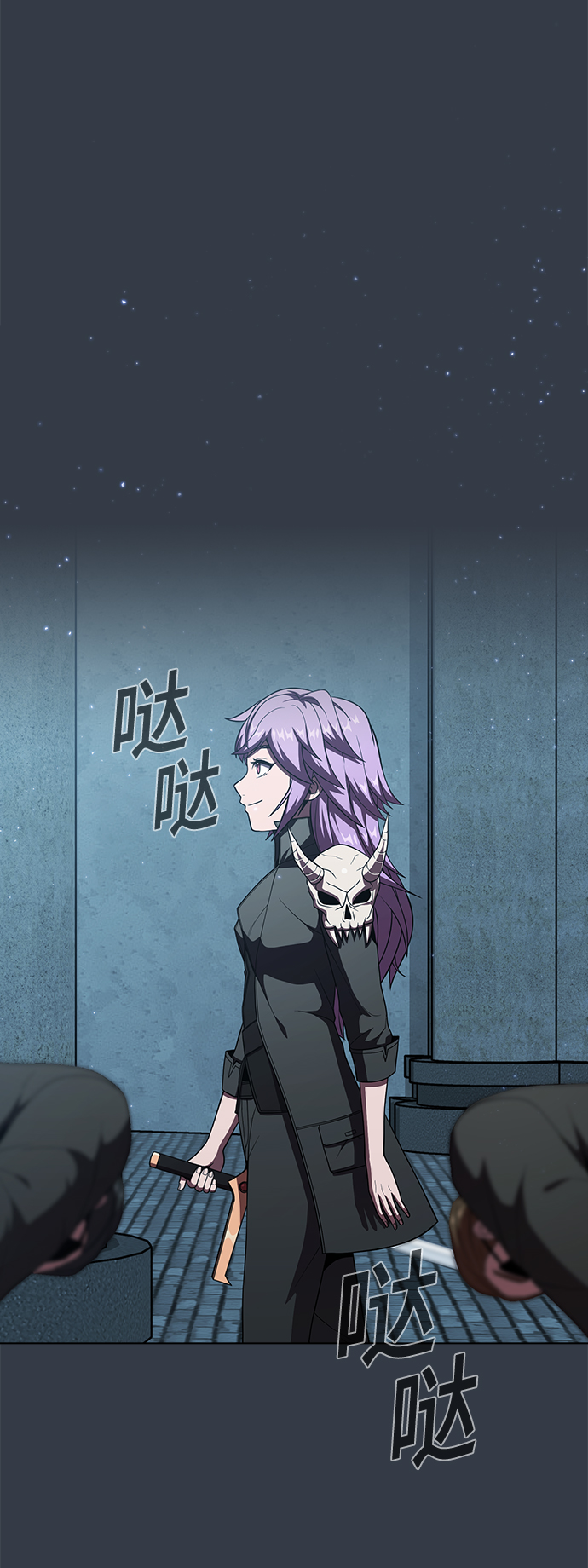 第65话23