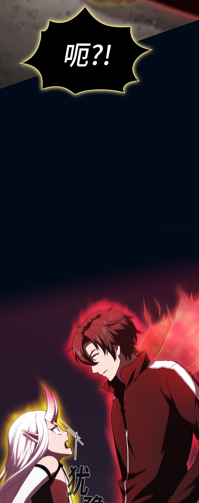 第41话56