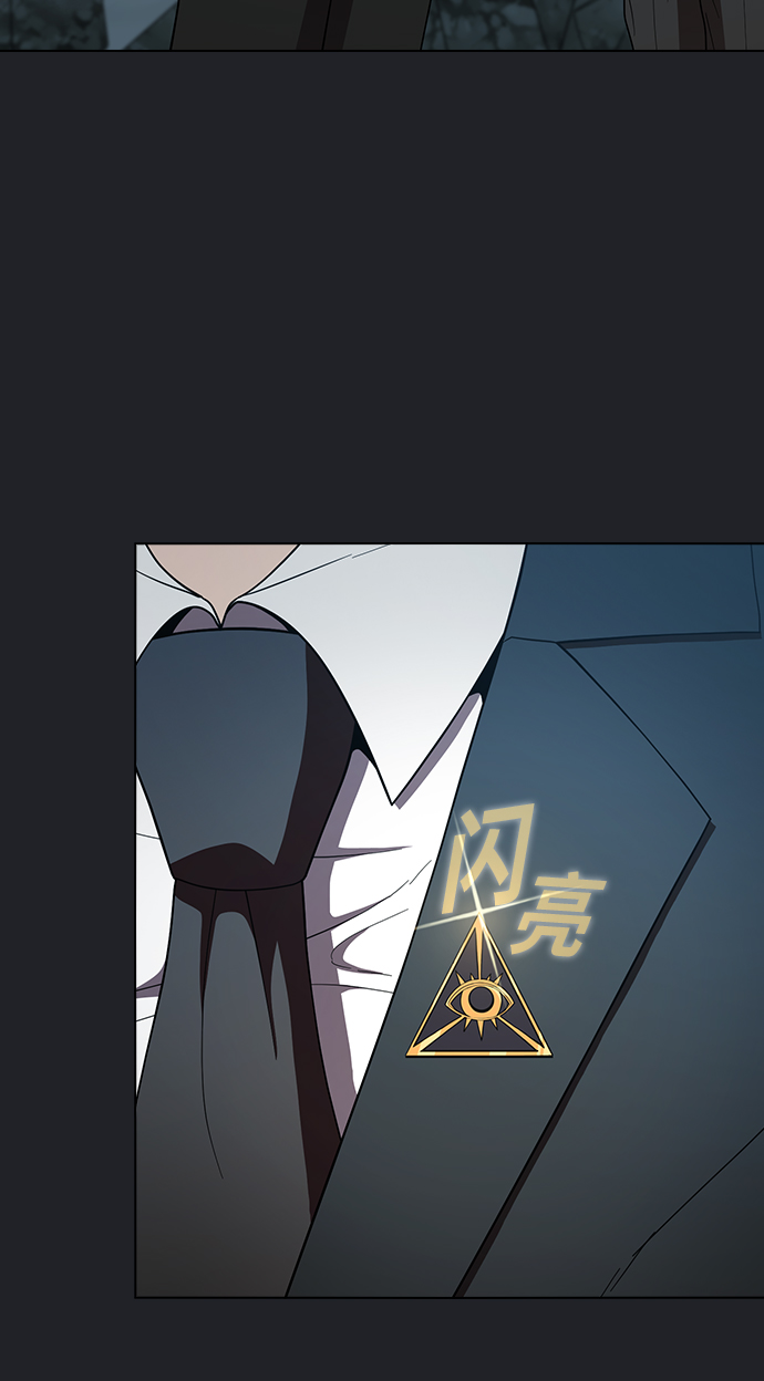 第76话58
