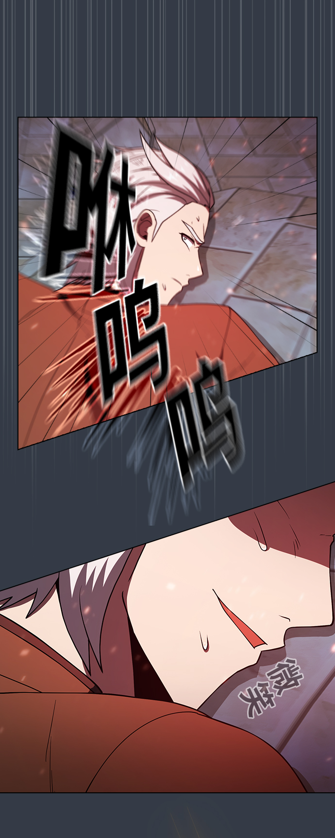 第64话8