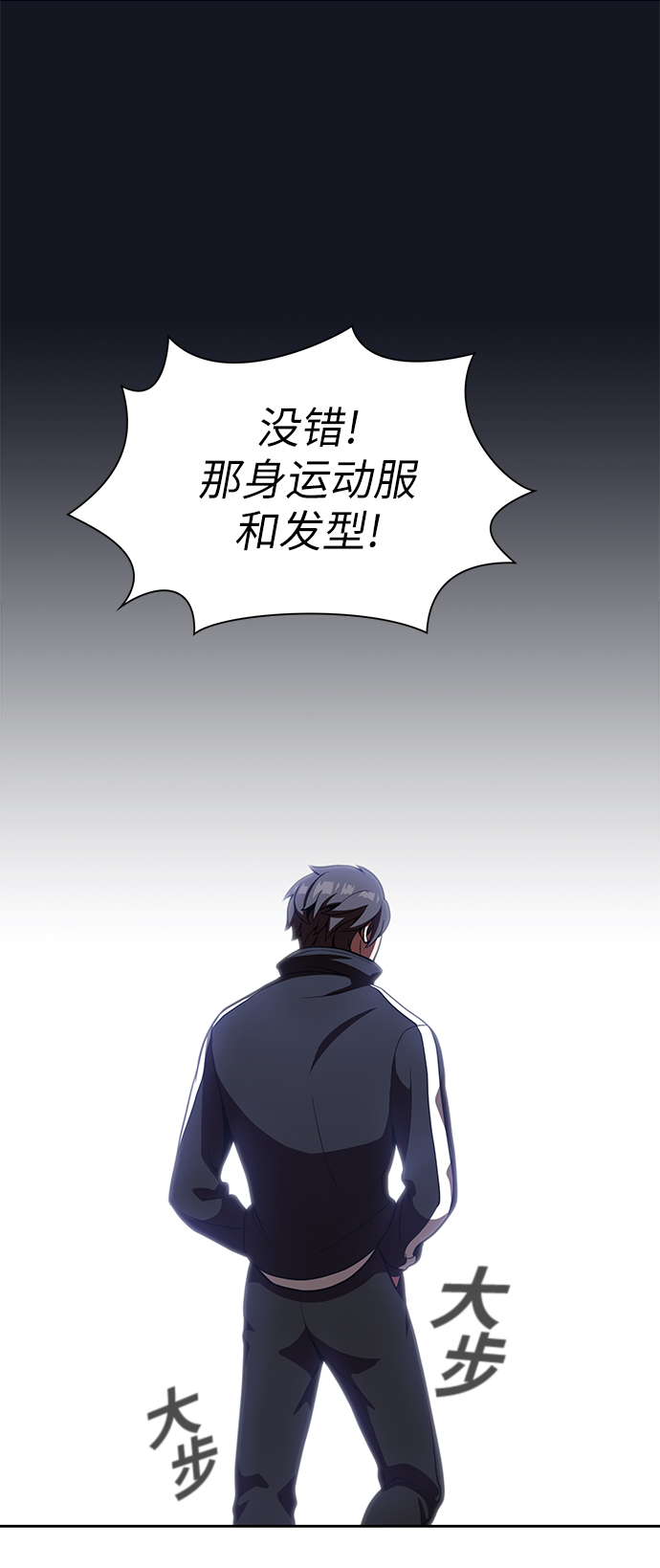 第12话24