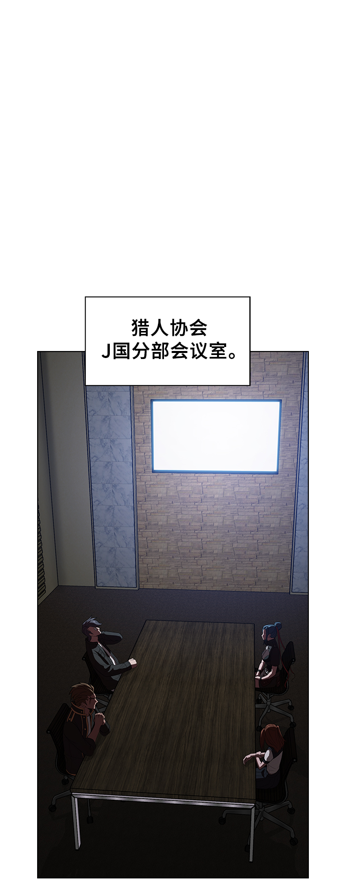 第33话1