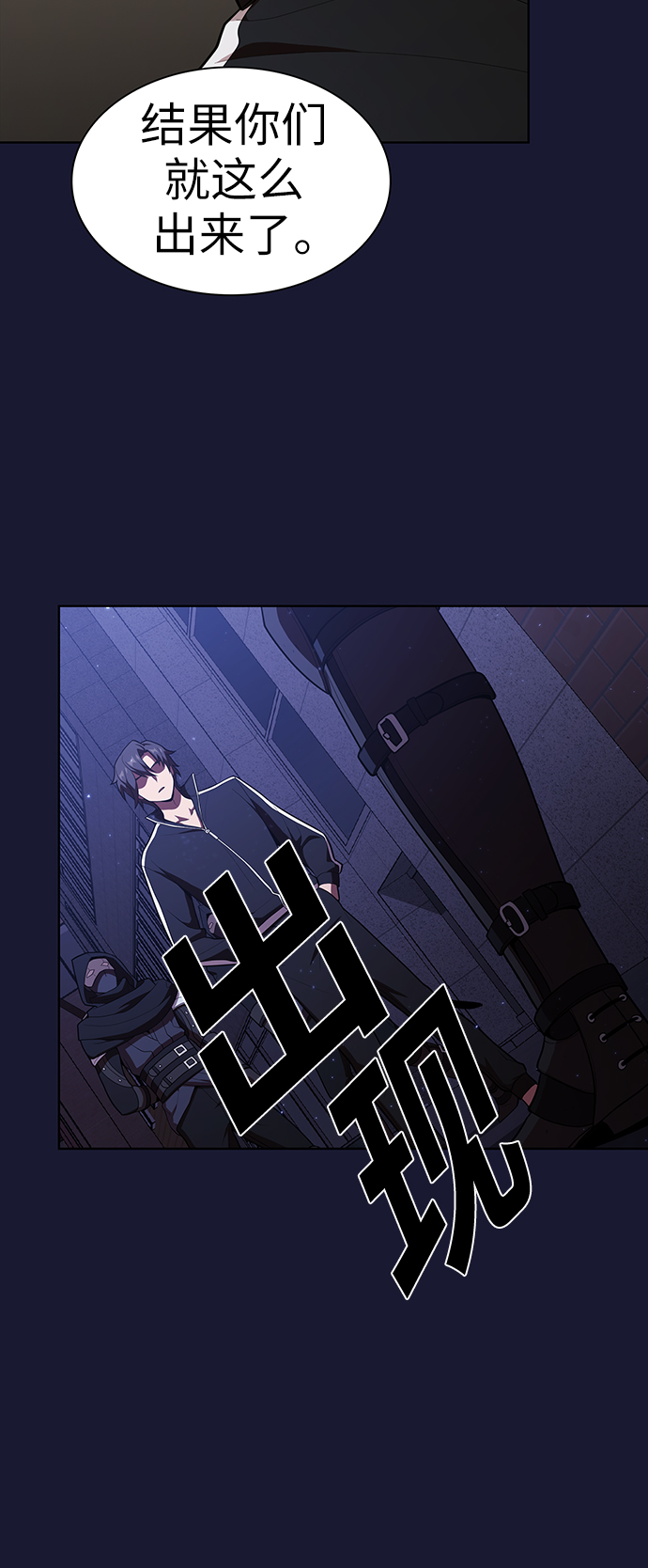 第28话63