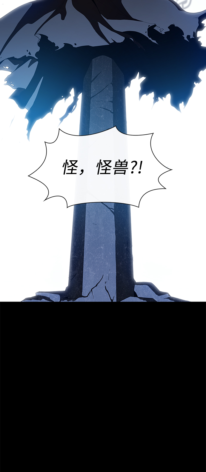 第8话15