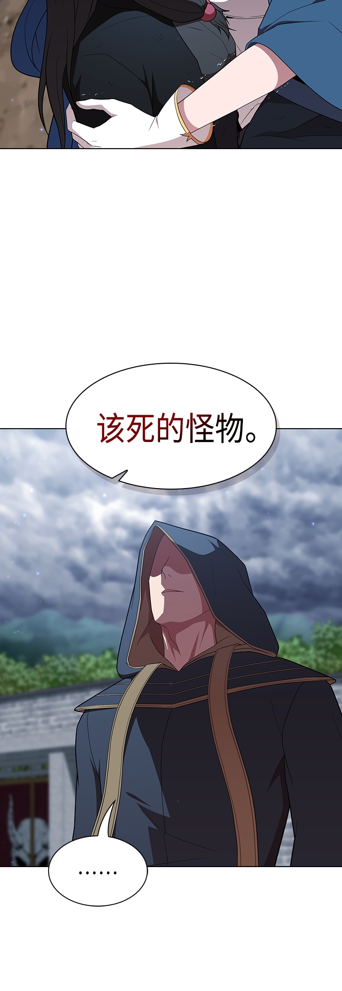 第129话63