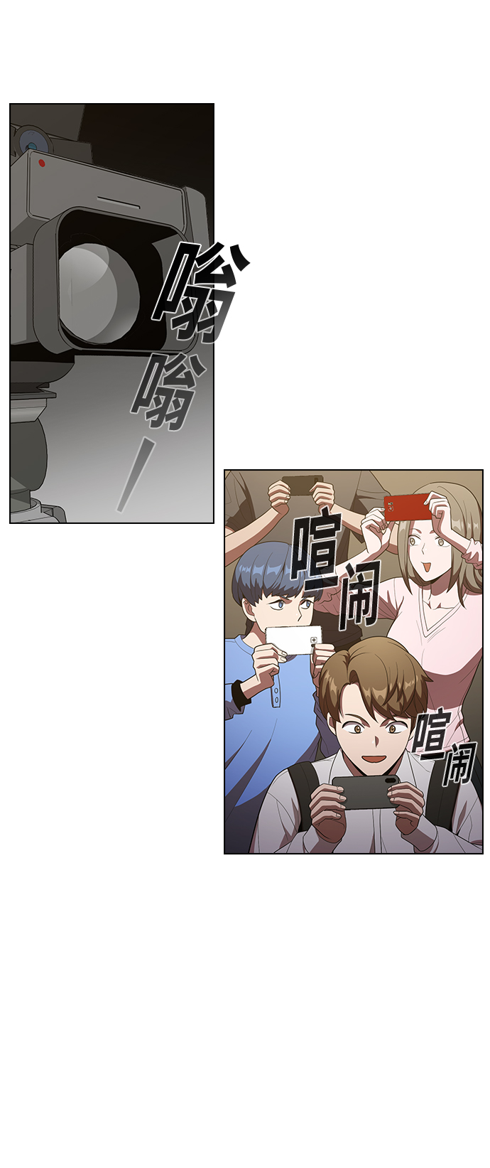 第27话46