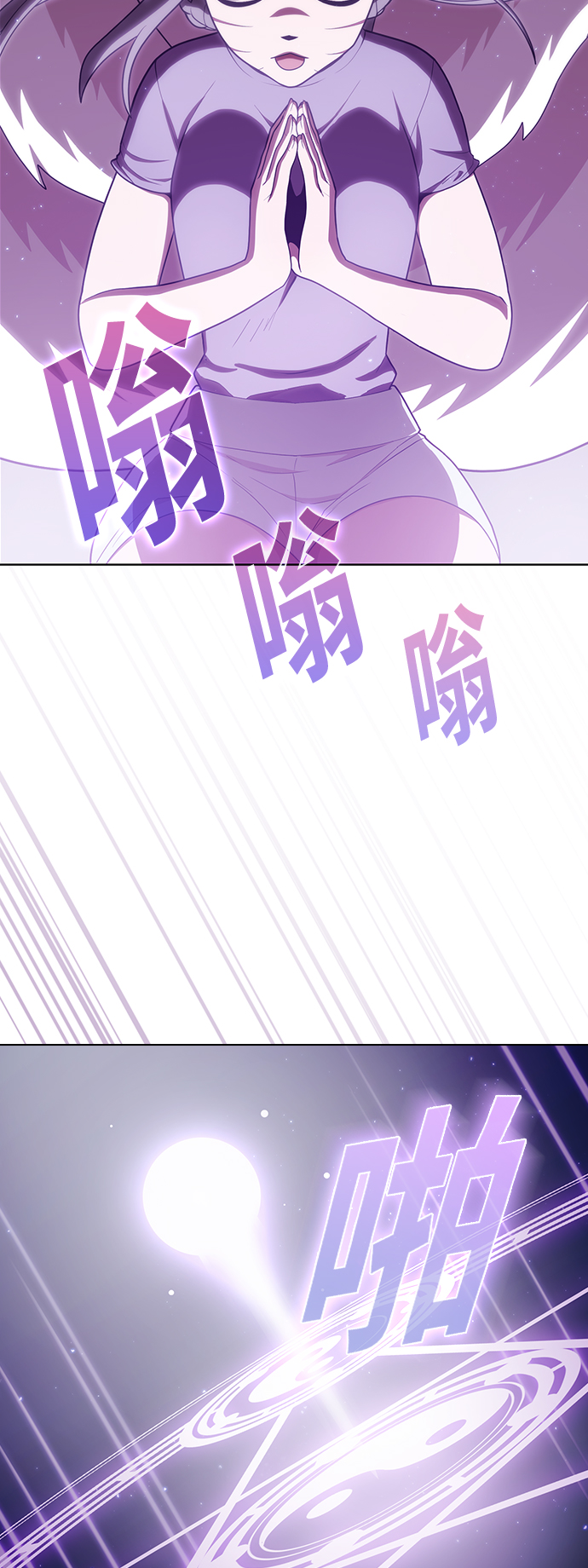 第98话45