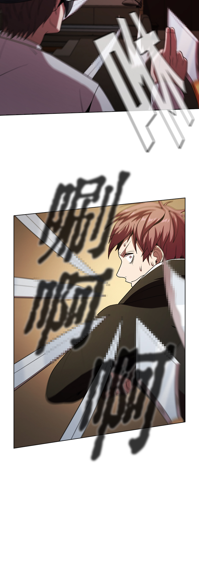第47话23