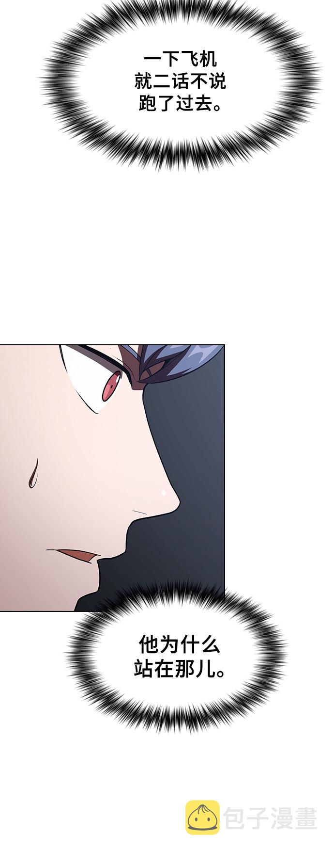 第33话50