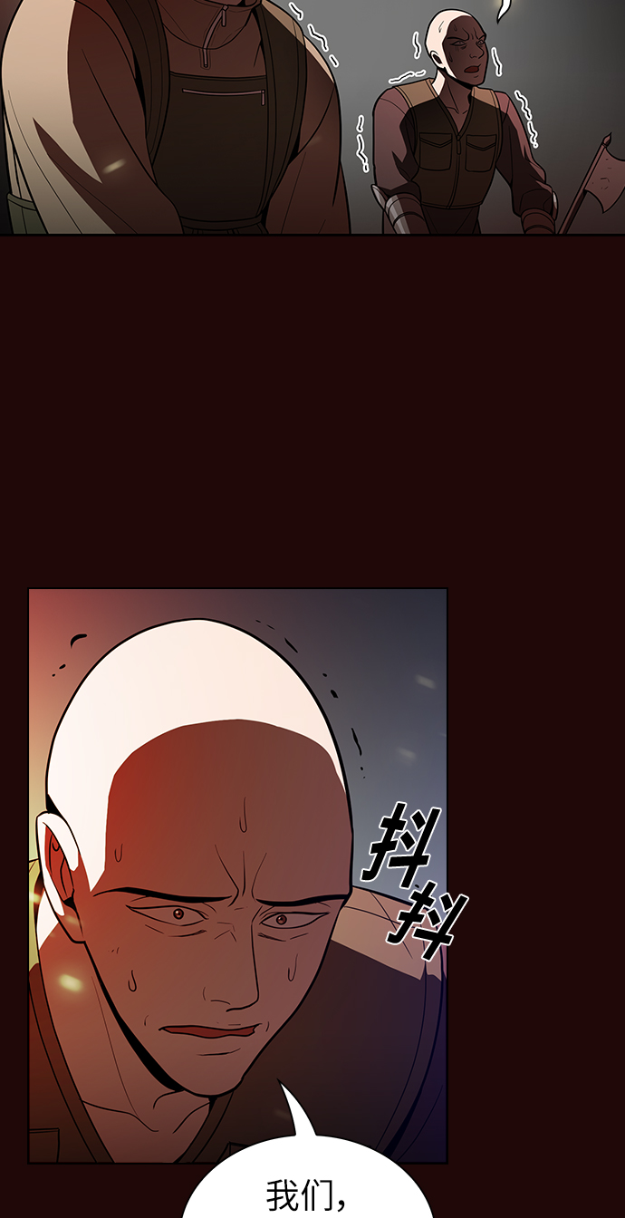 第20话56