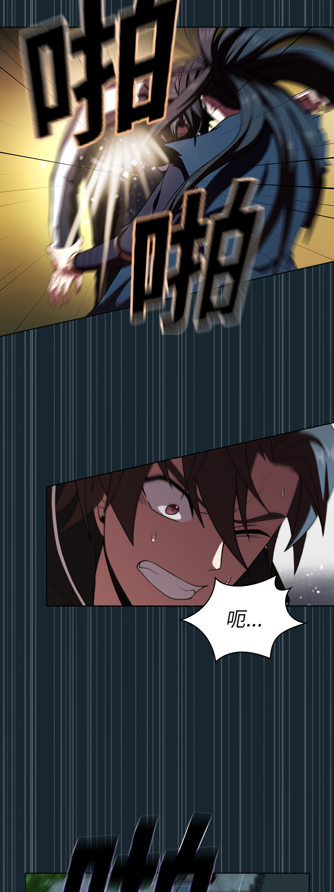 第67话44