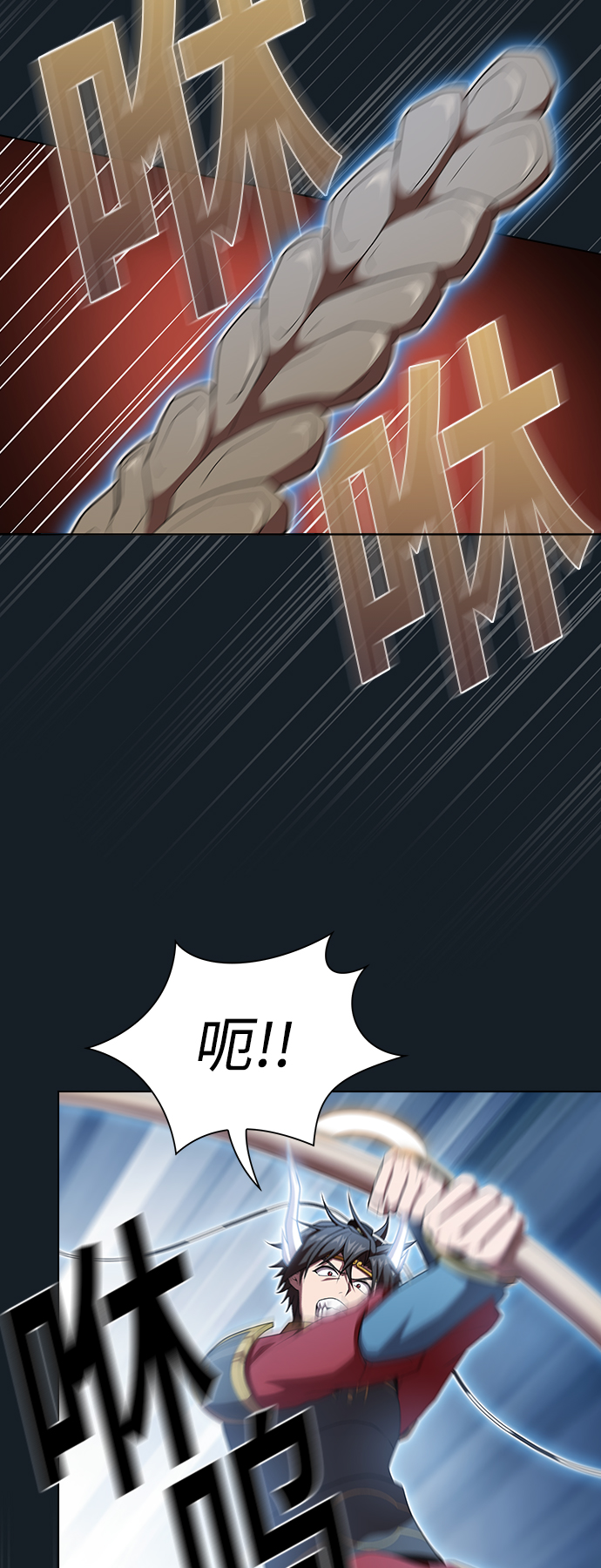 第105话49