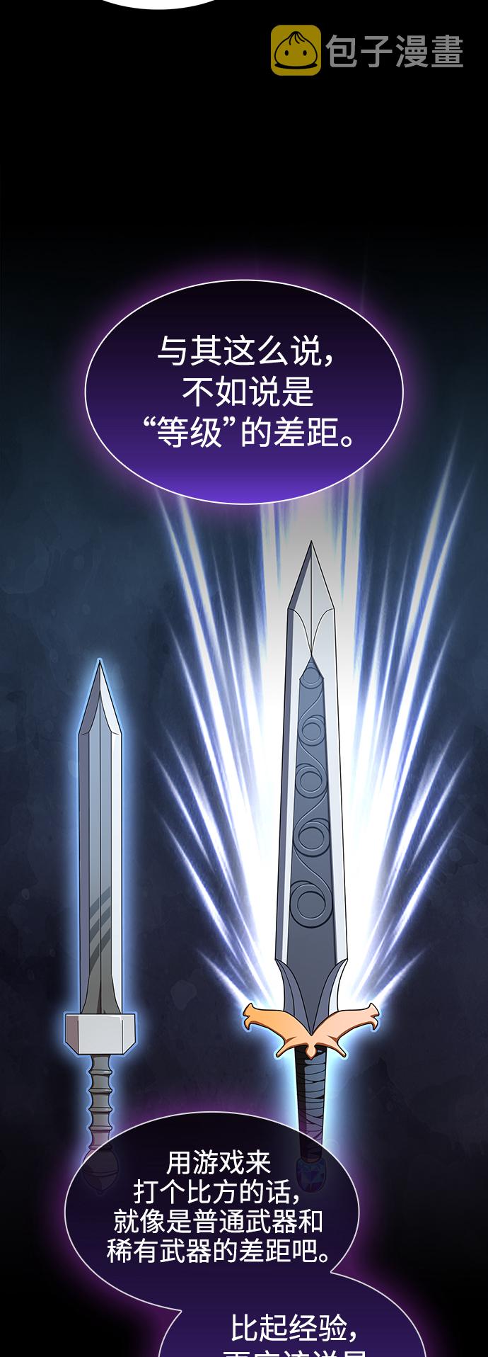第103话1