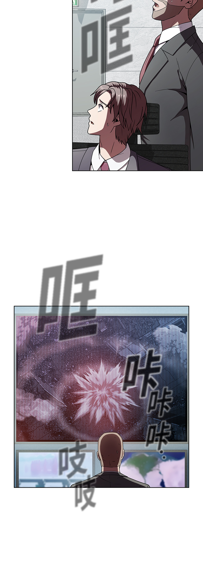 第74话1