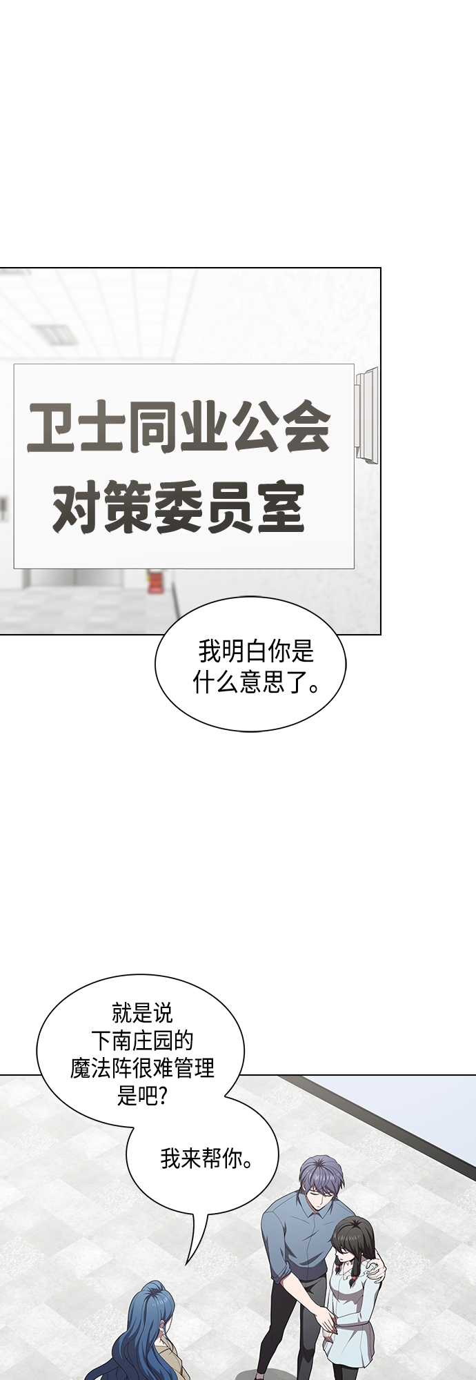 第125话0
