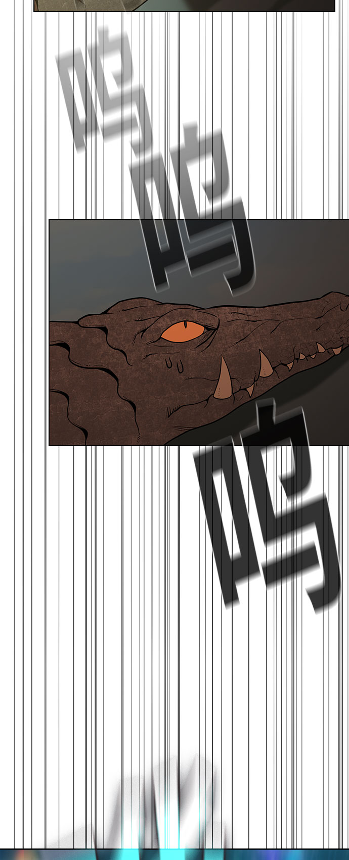 第16话69
