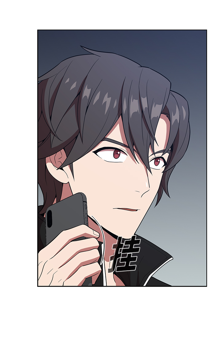 第26话46