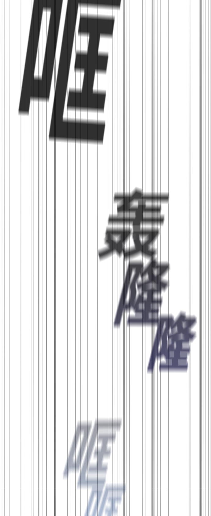 第15话23