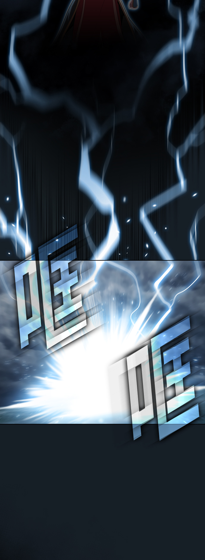 第106话7