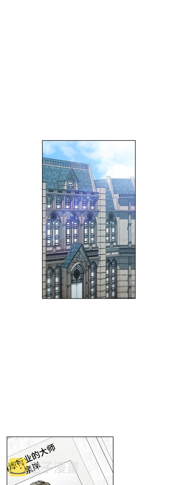 第80话14
