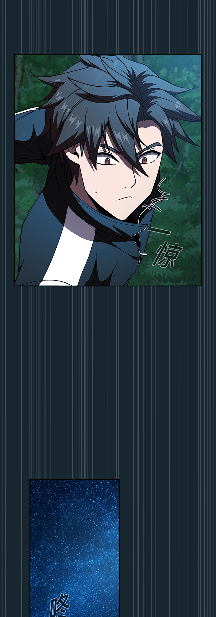 第70话35