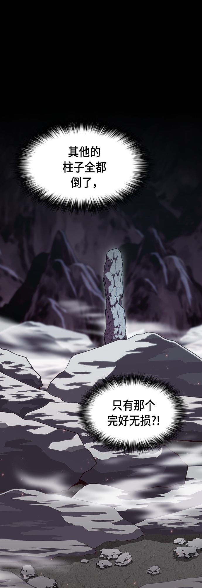 第114话0