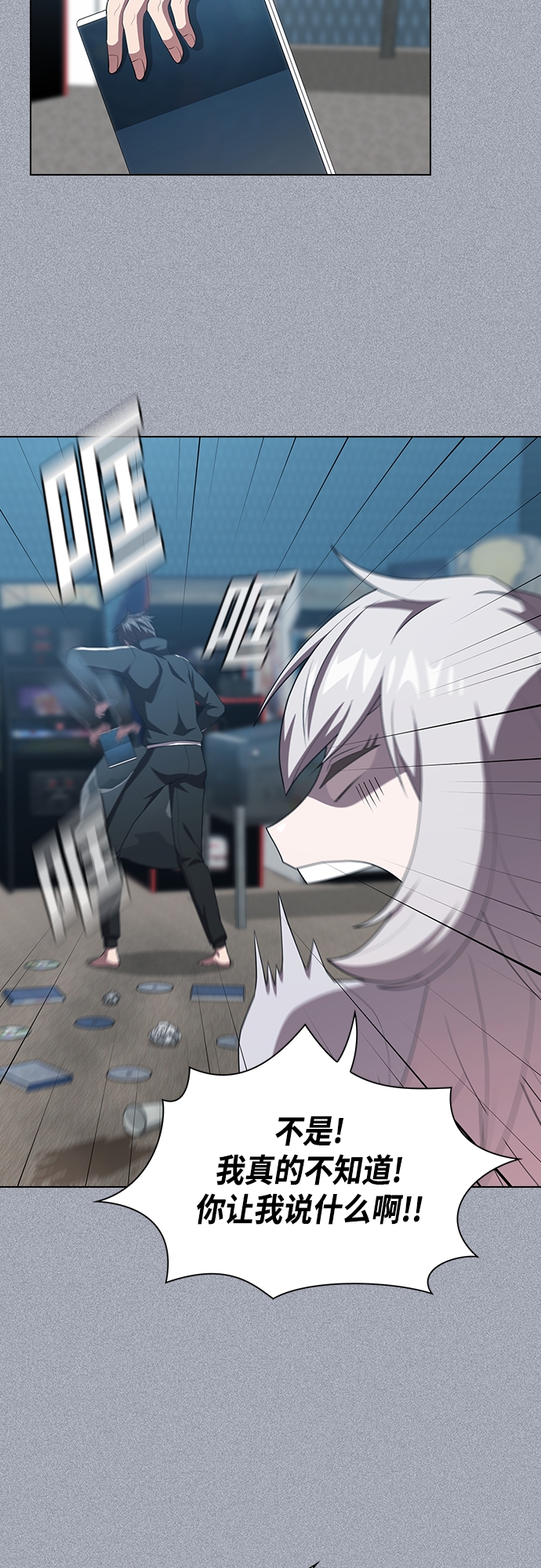第134话15