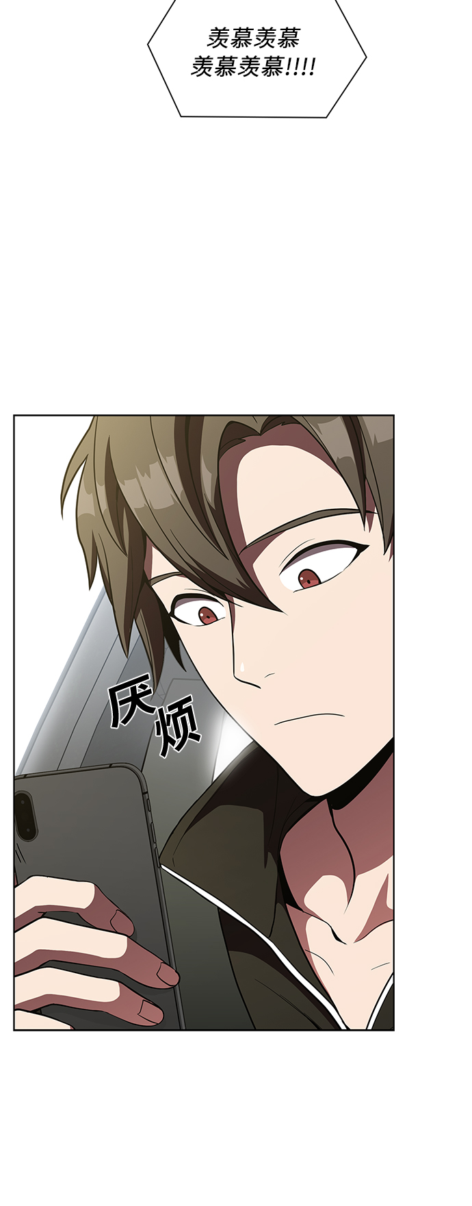 第13话22