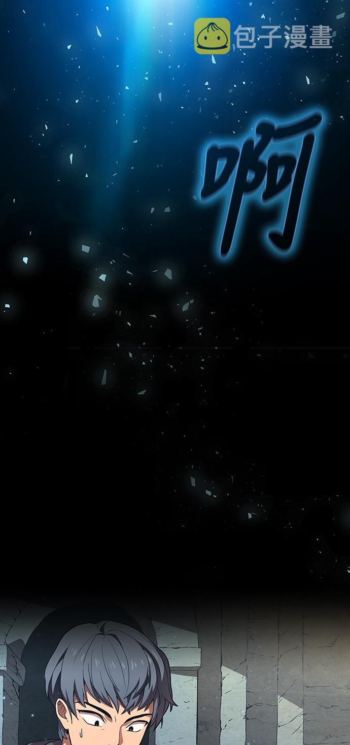 第1话16