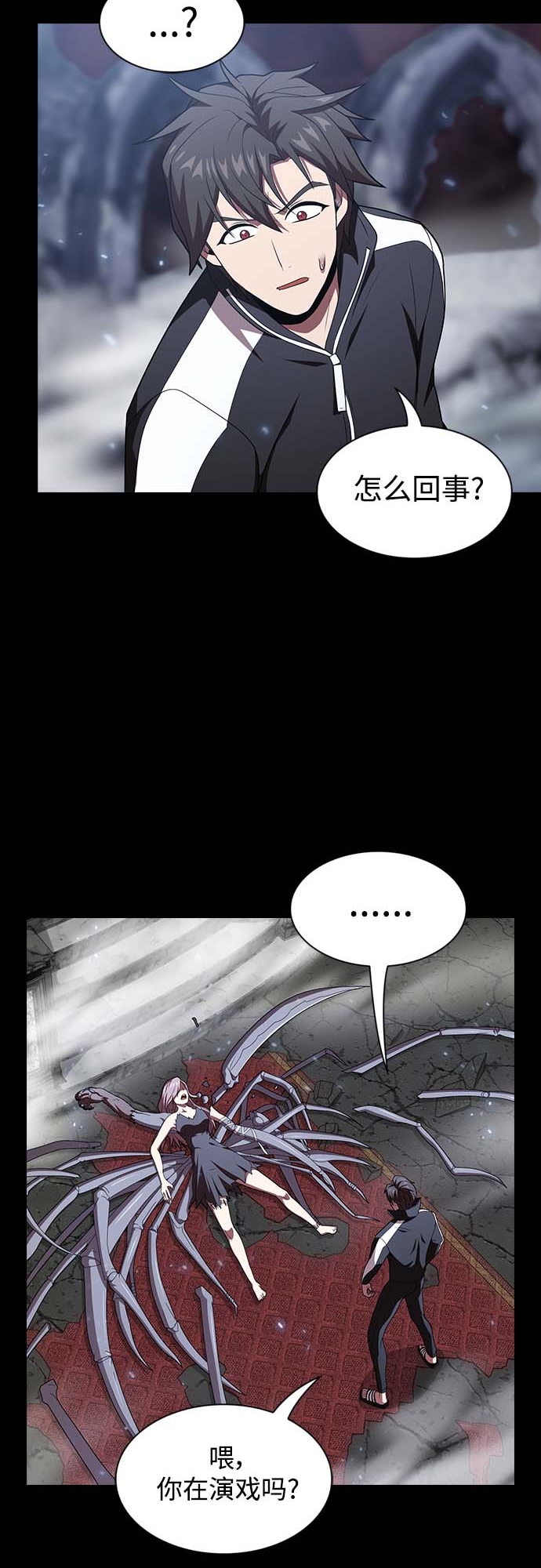 第111话57