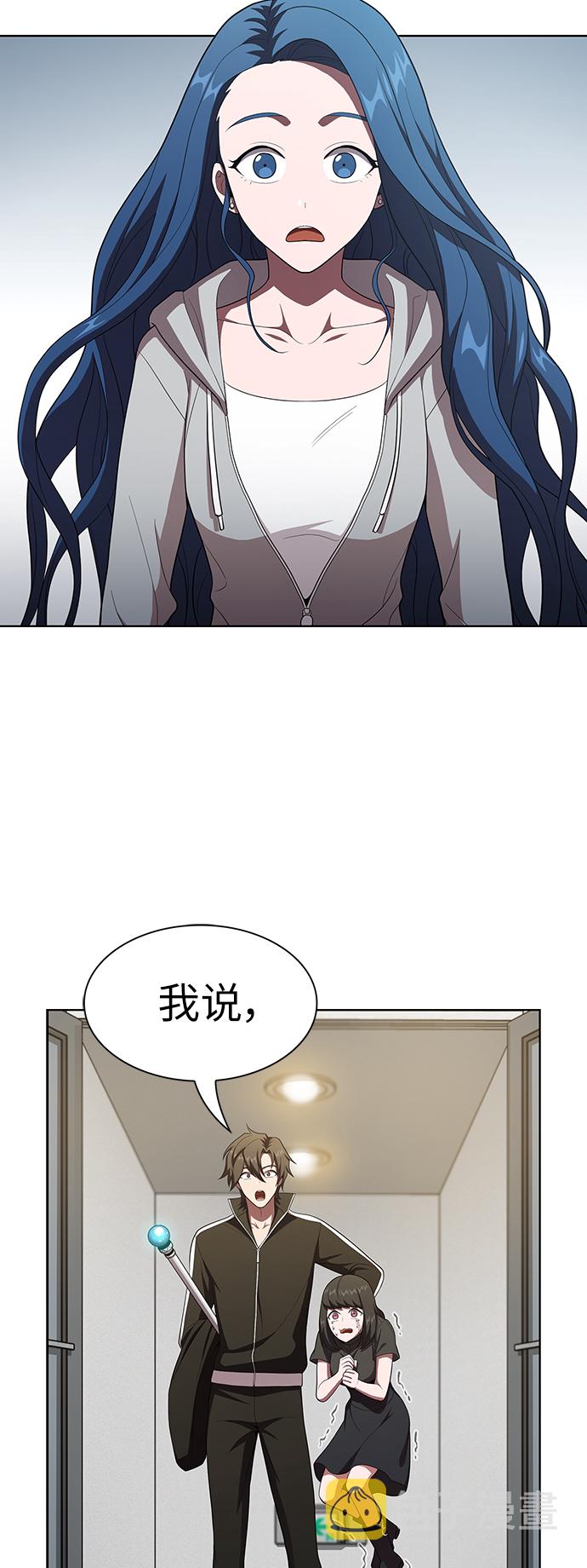 第37话38